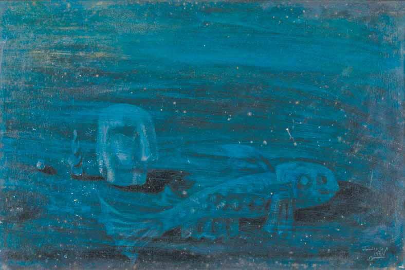 Samir Rafi, “Al Ragol Wal Samaka” - “Le Pecheur”, 1947. Oil on board, 59,5 x 39,5 cm. Courtesy of Karim Francis Gallery.