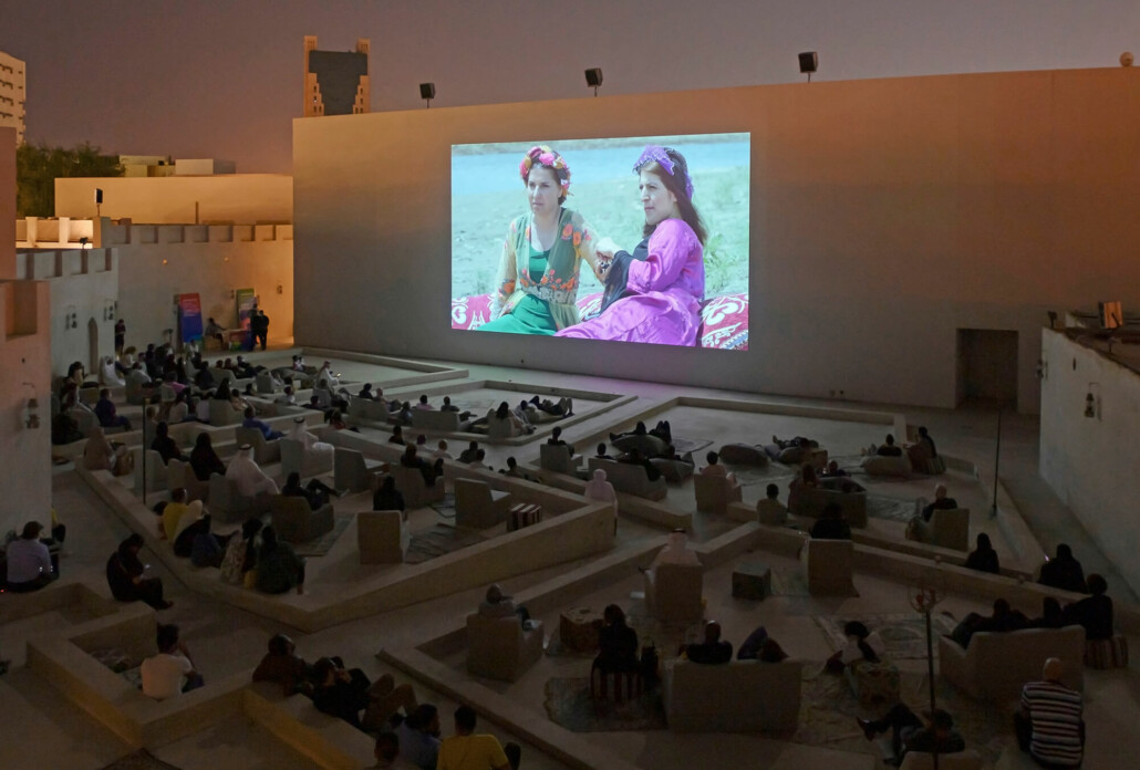 Mirage City Cinema, Sharjah Art Foundation